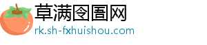 登贝莱：巴黎本场本可以再进两三个进球，但我们缺乏效率-草满囹圄网